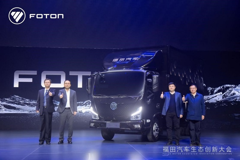 Foton Truck to highlight the pattern with technology-1